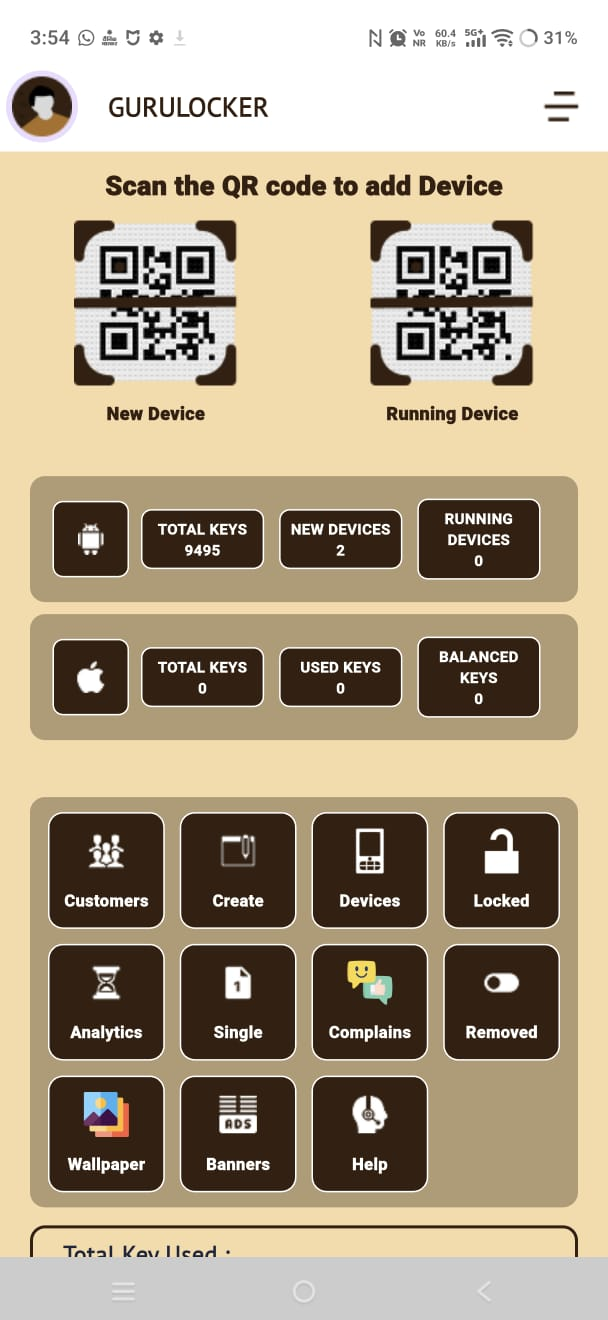 Guru Locker App Screenshot
